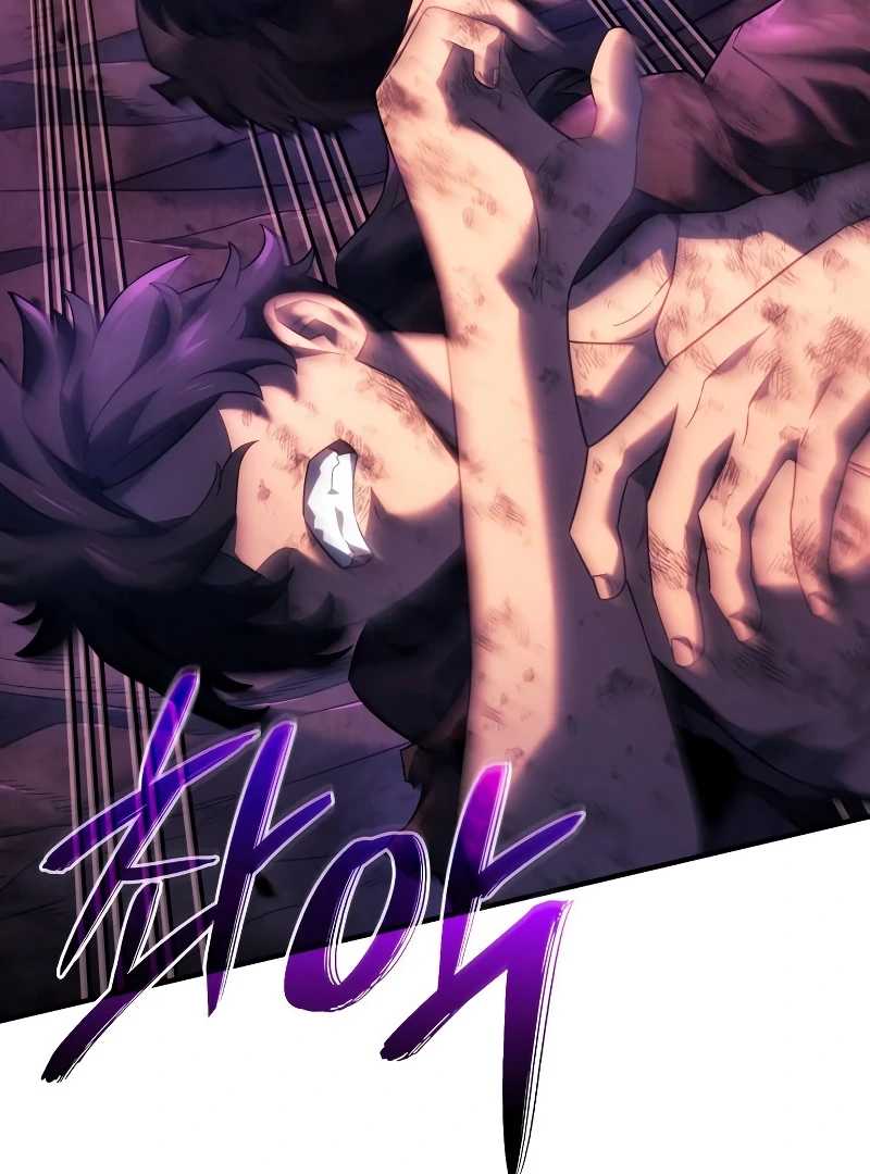 Revenge of the Iron-Blooded Sword Hound, Chapter 60 image 077